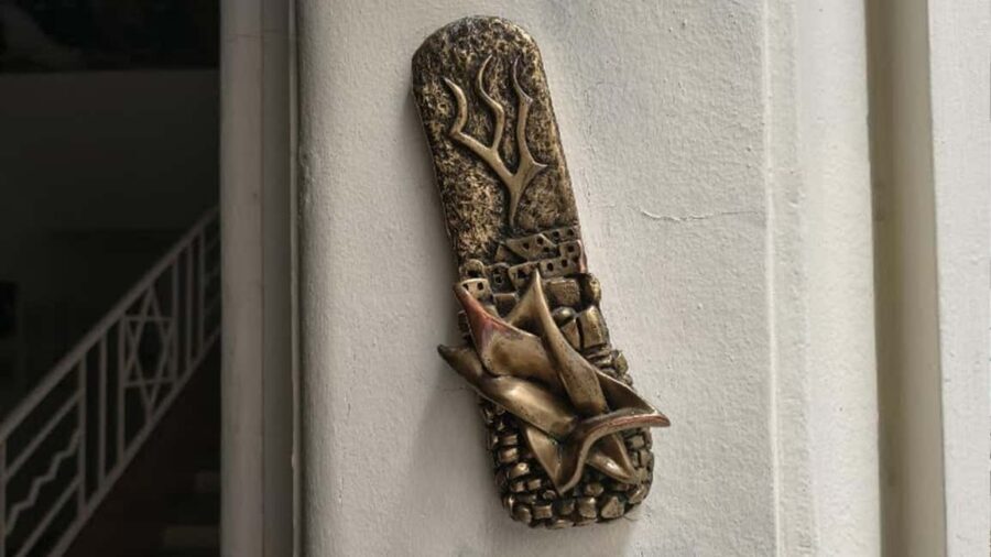 Mexico City: Jewish Presence - San Ildefonso: A former college that sets the learning tone