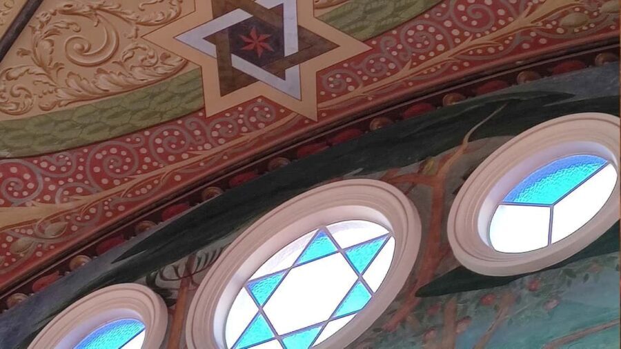 Mexico City: Jewish Presence - The Synagogue visit: Tracking three waves and seeing modern survival